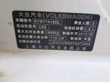 15年大眾凌渡