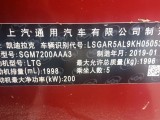 19年凱迪拉克ATS