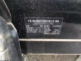 19年領(lǐng)克01