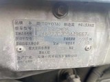 12年豐田花冠
