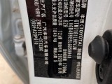 20年豐田雷凌