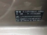 15年大眾高爾夫
