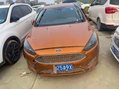 溫馨提示!解讀定金留車的原因  ？關(guān)注定金的意義