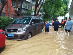 想花低價(jià)買個(gè)泡水車代步開著玩兒，該怎么買？