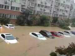 水深多高算泡水車(chē)的危害（水淹多深屬于泡水車(chē)）