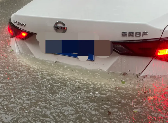 泡水車平臺