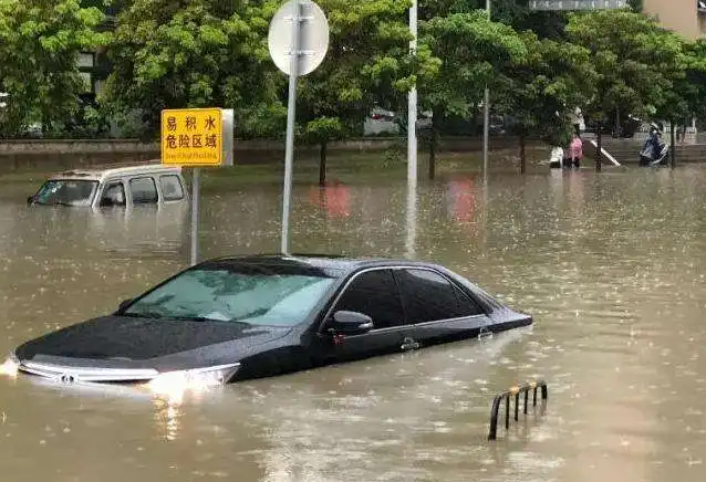 水淹車價(jià)格