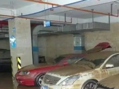 二手泡水車平臺(tái)哪家好（二手泡水車多少錢一輛）