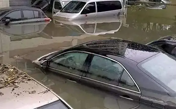 泡水車(chē)過(guò)戶(hù)