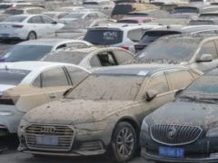 泡水車買賣正規(guī)嗎（泡水車買回去后怎么過(guò)戶）