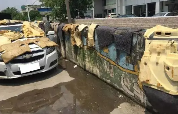 泡水車檢測
