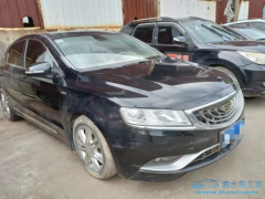 個(gè)人車商買賣泡水車合法嗎？