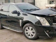 如何通過(guò)保險(xiǎn)公司查詢水浸損壞車輛的記錄