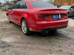 新能源電動(dòng)汽車實(shí)用知識(shí)科普大全