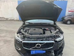 泡水車保險(xiǎn)費(fèi)用是否會(huì)增加？