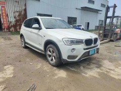 泡水車能否購買保險？