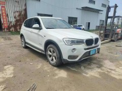 泡水車第二年保險費(fèi)用變化解析