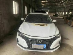 泡水車基礎(chǔ)知識(shí)：定義、分類一網(wǎng)打盡