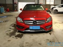 發(fā)生事故車輛損傷評估在哪里開？