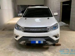 泡水車比二手車相差多少？