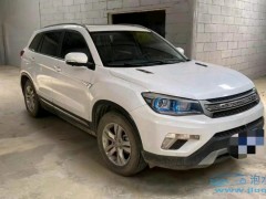 如何看待小米SU7 準備的混用的電池？