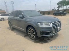 如何讓泡水車重獲新生：專業(yè)維修步驟解析