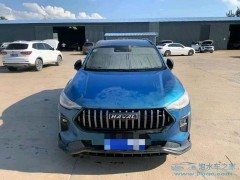 2024年8月6日汽車(chē)最新資訊！