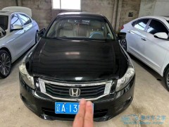 新能源引導(dǎo)的價(jià)格戰(zhàn)現(xiàn)狀，對整個(gè)市場的影響（泡水車、事故車、二手車）