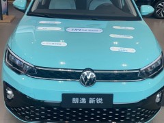 新款朗逸大降價(jià)最低報(bào)價(jià)6.5萬元，重慶、天津、煙臺(tái)地區(qū)降價(jià)具體信息！