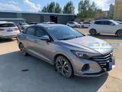 跨界融合，享界S9：華為智選車的豪華詮釋