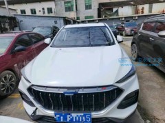 國家對泡水車的規(guī)定？