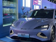 2025款比亞迪海豹即將上市：引領(lǐng)綠色出行的未來新篇章