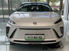 青島別克E5：綠色風暴席卷而來，大降價盛宴開啟！