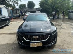 法院拍賣的車子能過戶嗎？泡水車拍賣流程！