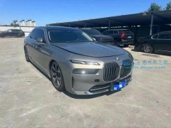 吉林地區(qū)寶馬大降價(jià)！7系優(yōu)惠30萬(wàn)元！