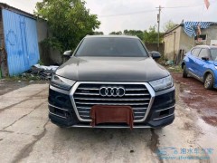 泡水車怎么開影響油耗？泡水車油耗特別高是什么原因引起的？