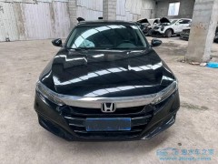 廣州汽車大降價(jià)最新消息