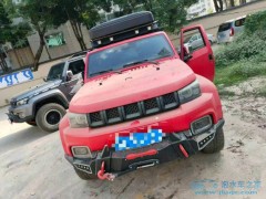 長安汽車大降價(jià)長安CS55PLUS、長安CS75 PLUS、長安UNI-K大優(yōu)惠