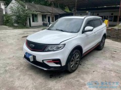 邯鄲奧迪車型大降價，最新優(yōu)惠信息匯總及購車指南，泡水車奧迪也降價！