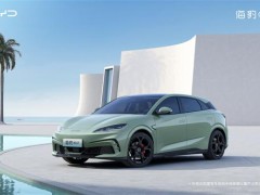 比亞迪海豹06GT官方報光純電中型車、電動性能新標桿，引領綠色駕馭新風尚