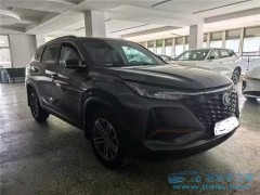 泡水車安全嗎？