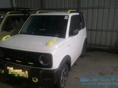 泡水車買賣合理嗎？