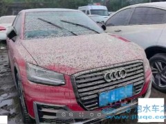 凱迪拉克XT5新款中控曲面屏，配置氛圍燈，車內(nèi)酒紅色新配飾