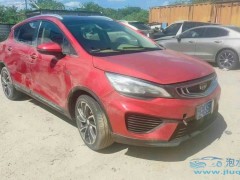 發(fā)動(dòng)機(jī)進(jìn)水維修大約多少錢、泡水車更換發(fā)動(dòng)機(jī)需要多少錢費(fèi)用