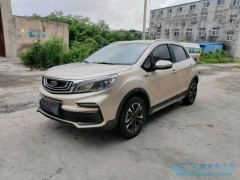 小鎮(zhèn)中王龍修理廠化腐朽為神奇，打造車新生傳奇