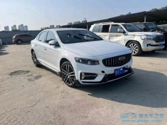 "新款沃爾沃XC90震撼上市：豪華旗艦再升級，引領(lǐng)未來出行新風(fēng)尚"