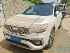 比亞迪海豹06系列新動(dòng)向：旅行車(chē)版本即將登場(chǎng)，引領(lǐng)家庭出行新風(fēng)尚