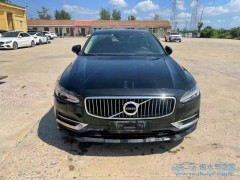 Polestar 4限時鉅惠來襲：購車優(yōu)惠、選裝補(bǔ)貼及金融政策三重福利！