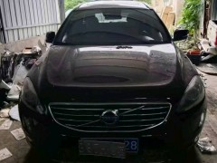 買泡水車?yán)硇栽u(píng)估，謹(jǐn)慎選擇的購(gòu)車指南
