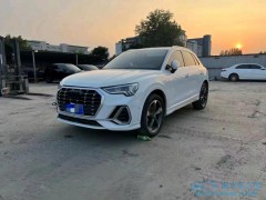保時捷Taycan Turbo S特別版震撼發(fā)布：2.4秒破百，演繹東南亞文化風(fēng)情